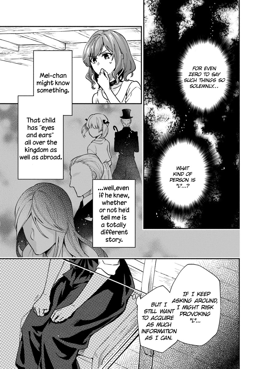 Lady Rose Wants To Be A Commoner Chapter 15 page 18 - Chapter 15
