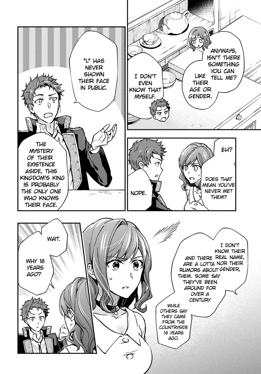 Lady Rose Wants To Be A Commoner Chapter 15 page 19 - Chapter 15