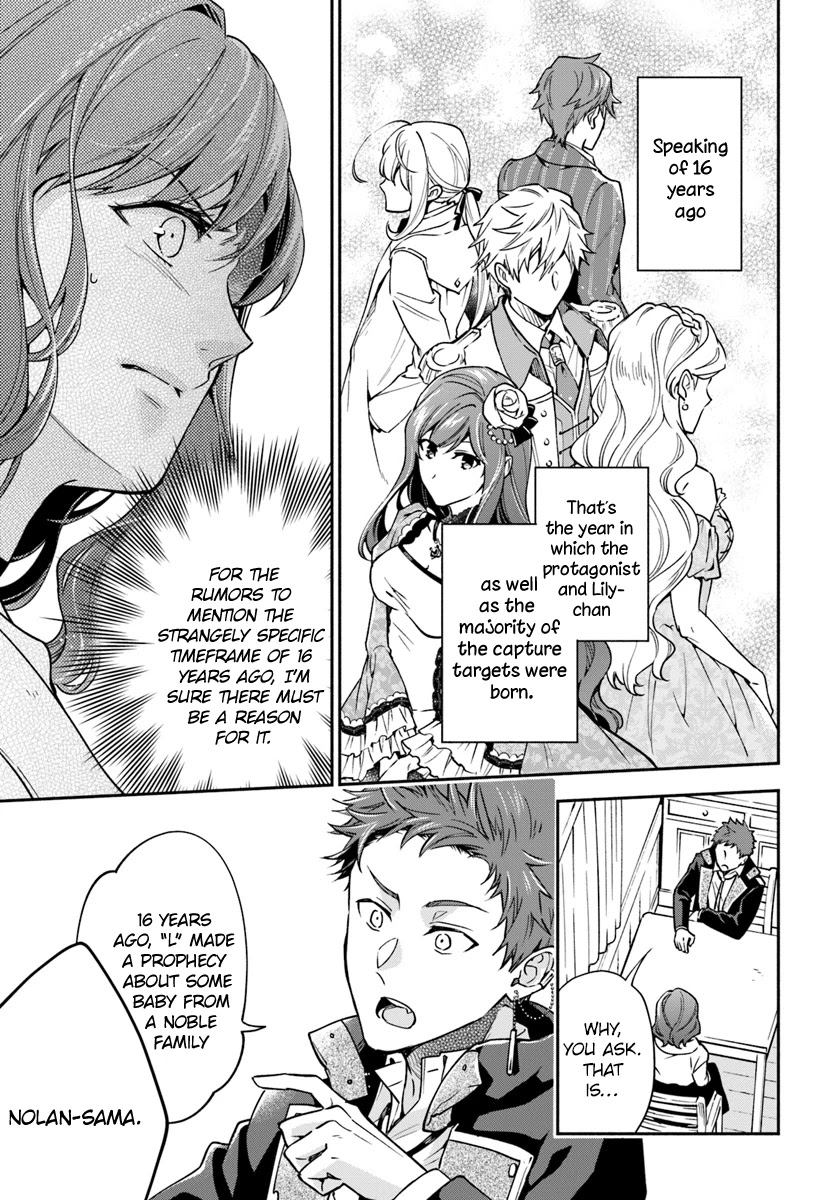 Lady Rose Wants To Be A Commoner Chapter 15 page 20 - Chapter 15