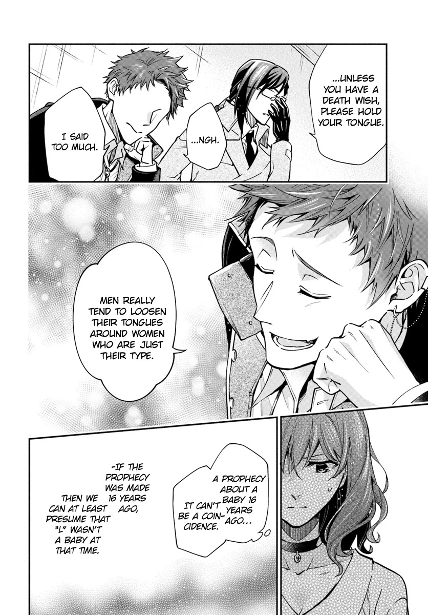 Lady Rose Wants To Be A Commoner Chapter 15 page 21 - Chapter 15