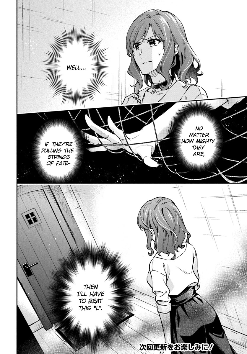 Lady Rose Wants To Be A Commoner Chapter 15 page 25 - Chapter 15