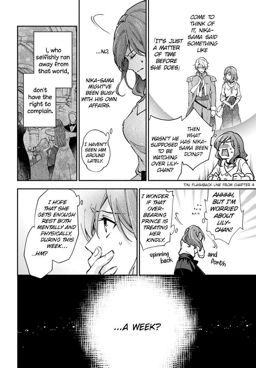 Lady Rose Wants To Be A Commoner Chapter 15 page 8 - Chapter 15