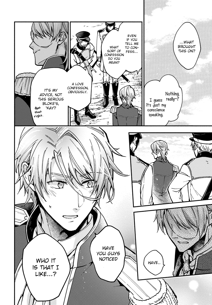 Lady Rose Wants To Be A Commoner Chapter 16.5 page 2 - Chapter 16.5