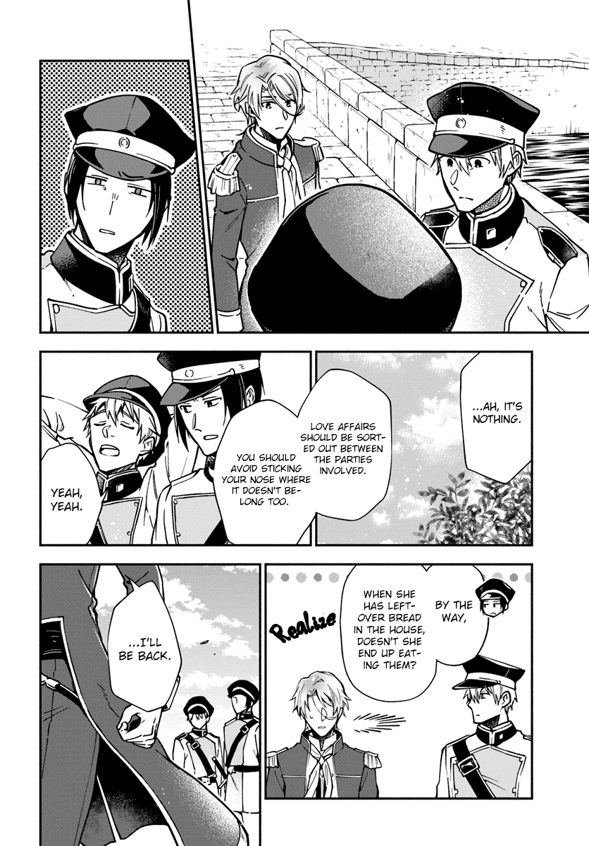 Lady Rose Wants To Be A Commoner Chapter 16.5 page 4 - Chapter 16.5