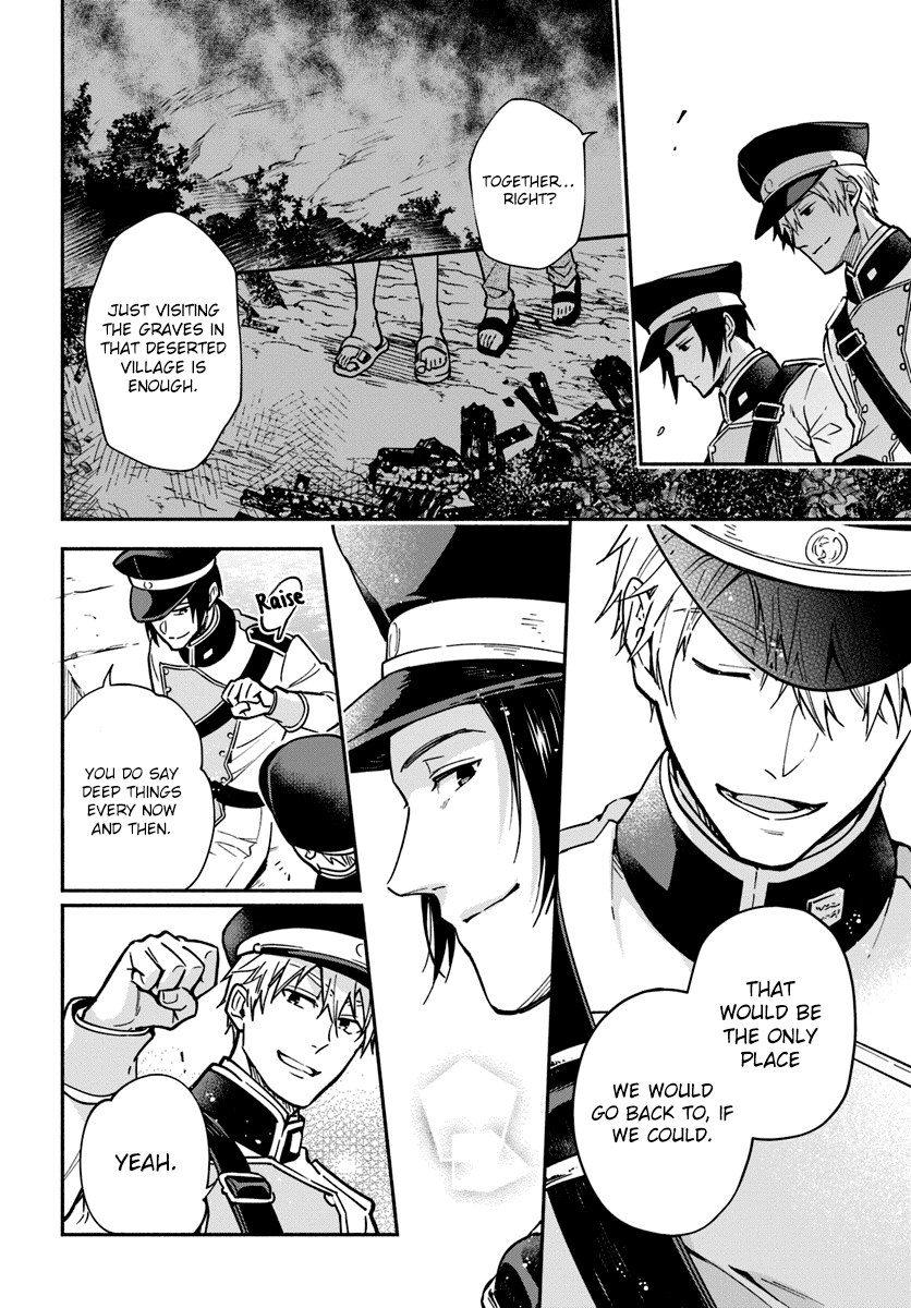 Lady Rose Wants To Be A Commoner Chapter 16.5 page 6 - Chapter 16.5