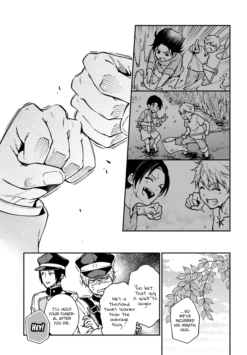 Lady Rose Wants To Be A Commoner Chapter 16.5 page 7 - Chapter 16.5