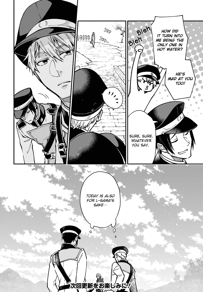 Lady Rose Wants To Be A Commoner Chapter 16.5 page 8 - Chapter 16.5