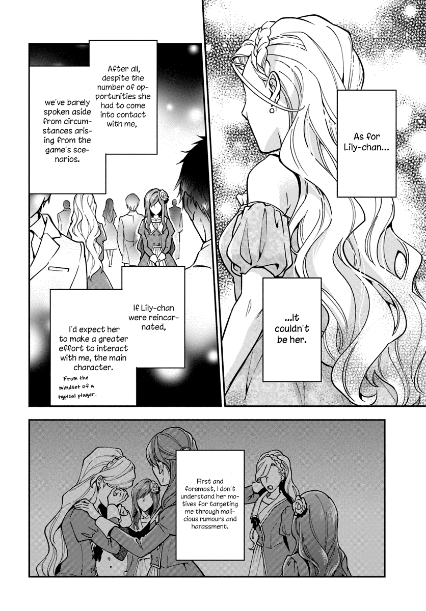 Lady Rose Wants To Be A Commoner Chapter 16 page 10 - Chapter 16