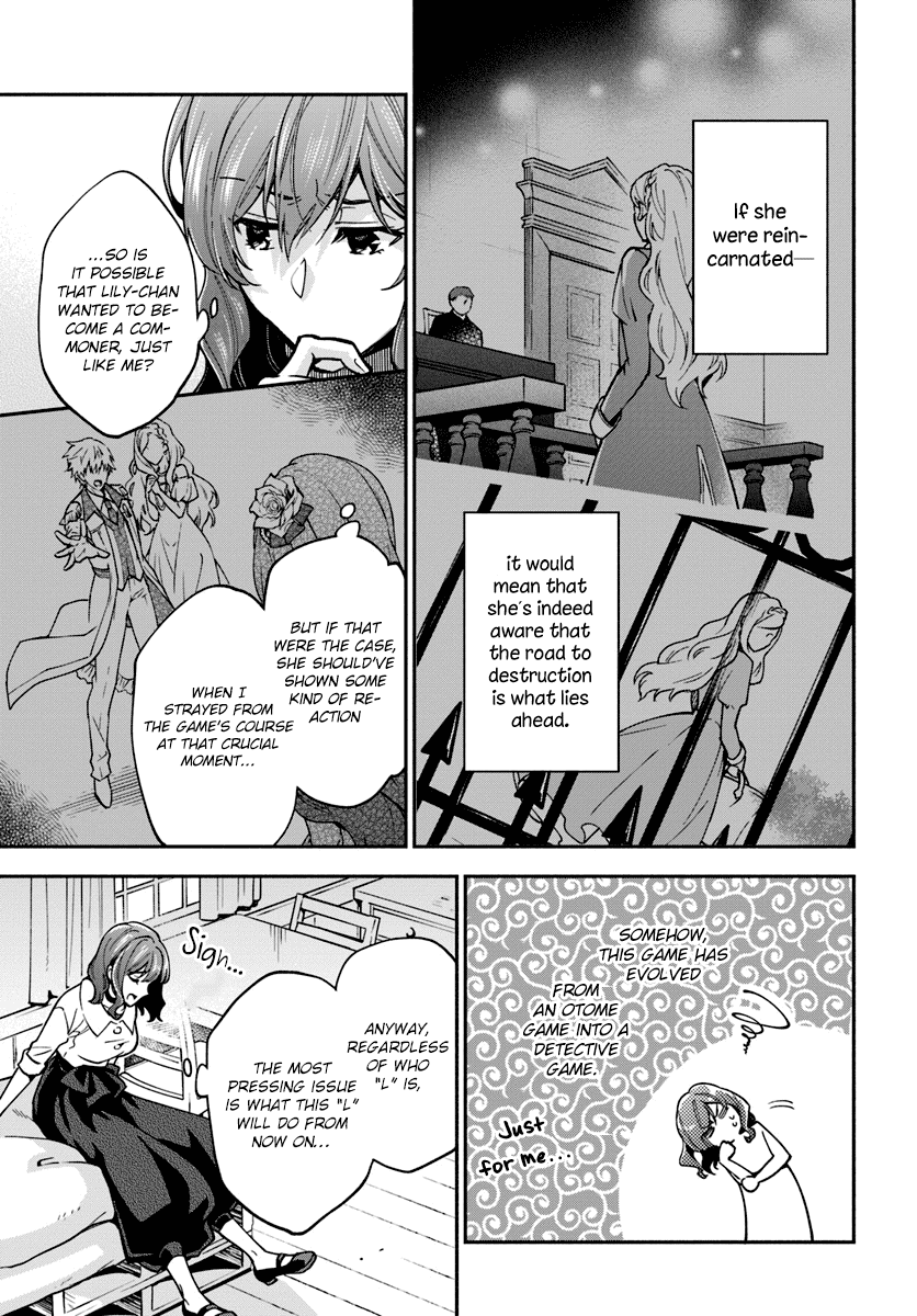 Lady Rose Wants To Be A Commoner Chapter 16 page 11 - Chapter 16