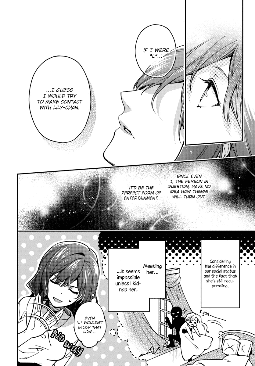 Lady Rose Wants To Be A Commoner Chapter 16 page 12 - Chapter 16