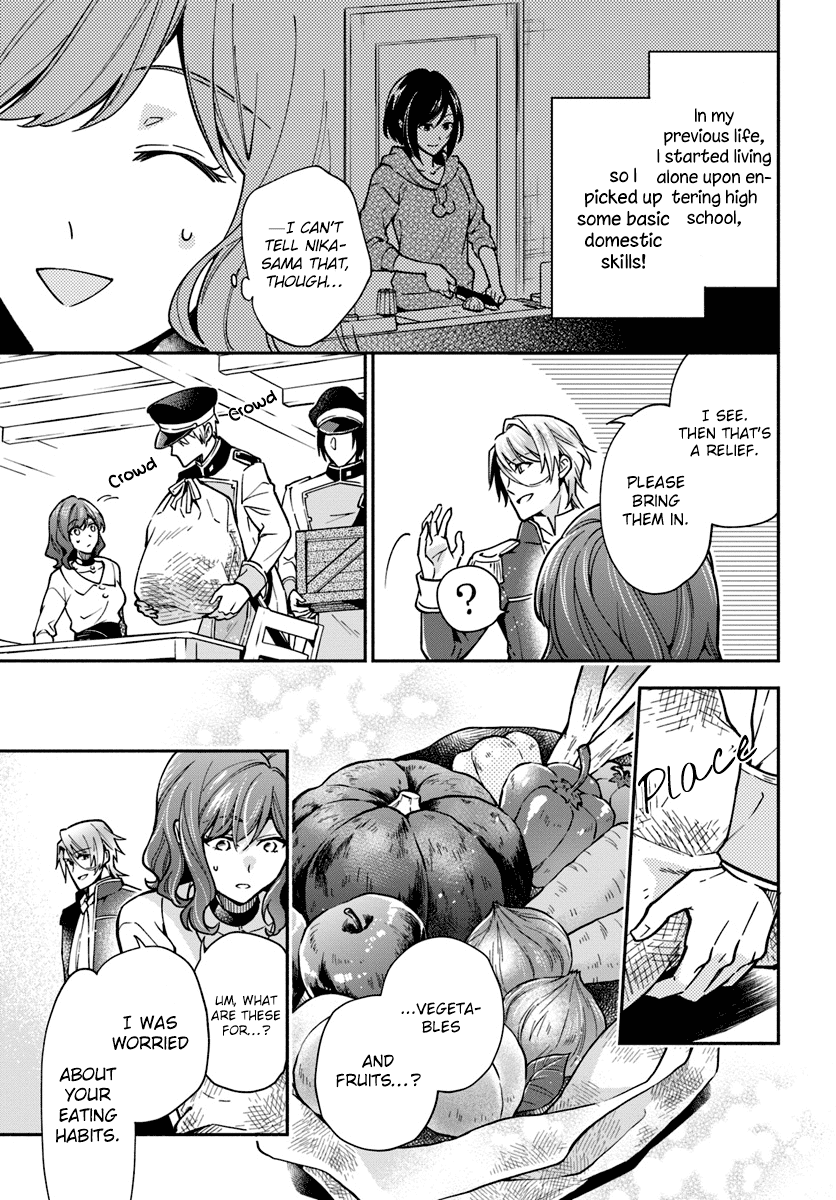 Lady Rose Wants To Be A Commoner Chapter 16 page 17 - Chapter 16