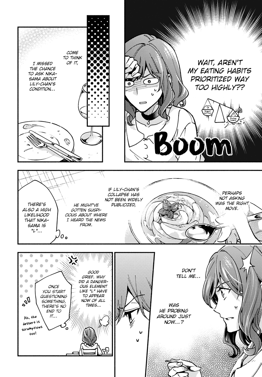 Lady Rose Wants To Be A Commoner Chapter 16 page 24 - Chapter 16