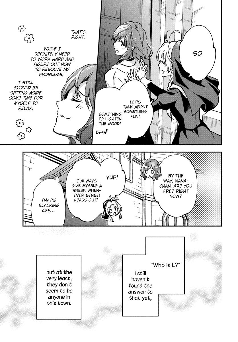 Lady Rose Wants To Be A Commoner Chapter 16 page 27 - Chapter 16