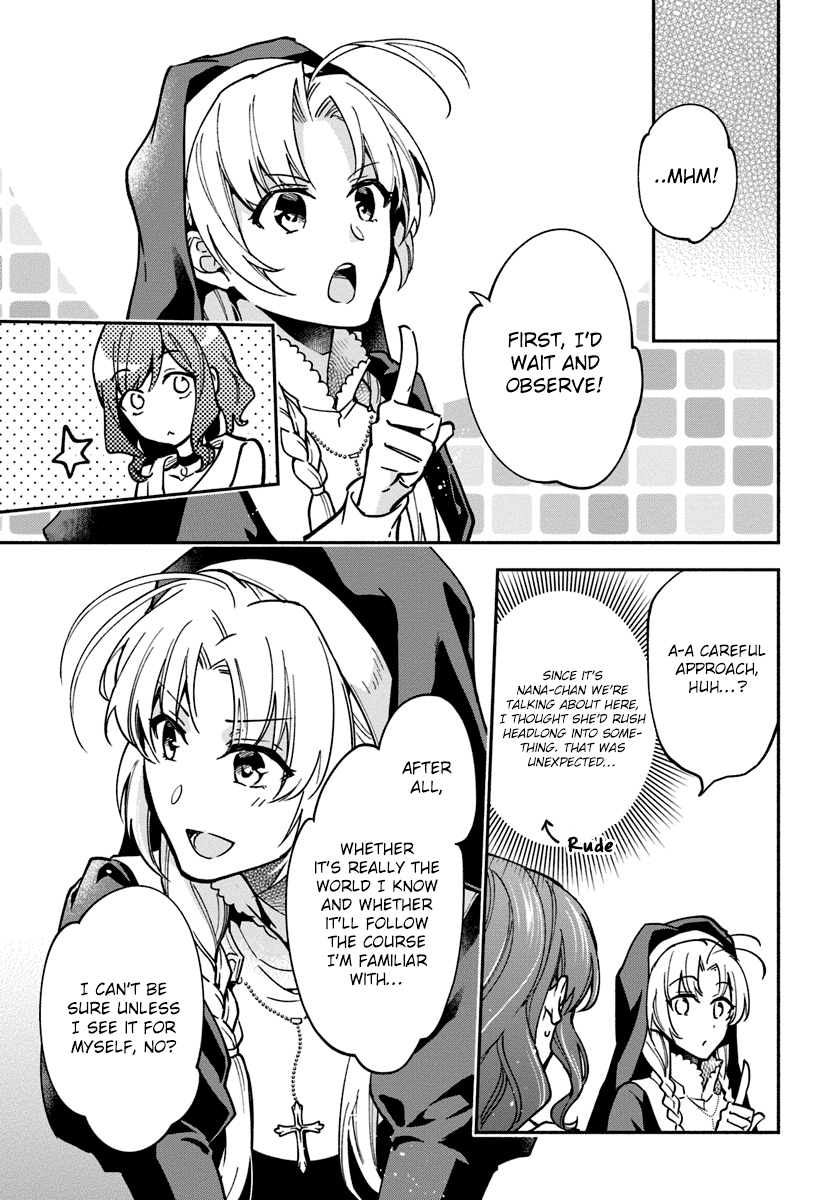 Lady Rose Wants To Be A Commoner Chapter 16 page 33 - Chapter 16
