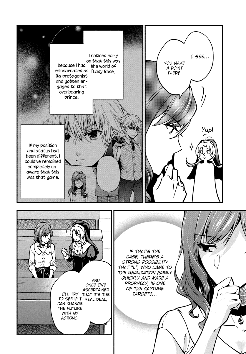 Lady Rose Wants To Be A Commoner Chapter 16 page 34 - Chapter 16