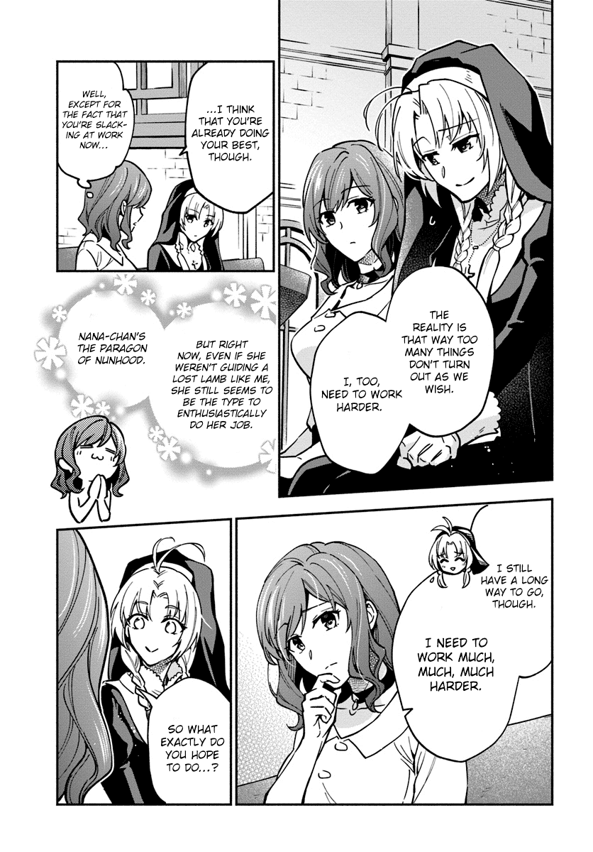 Lady Rose Wants To Be A Commoner Chapter 16 page 37 - Chapter 16