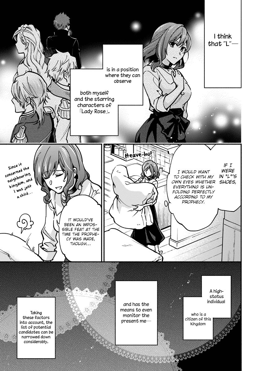 Lady Rose Wants To Be A Commoner Chapter 16 page 5 - Chapter 16