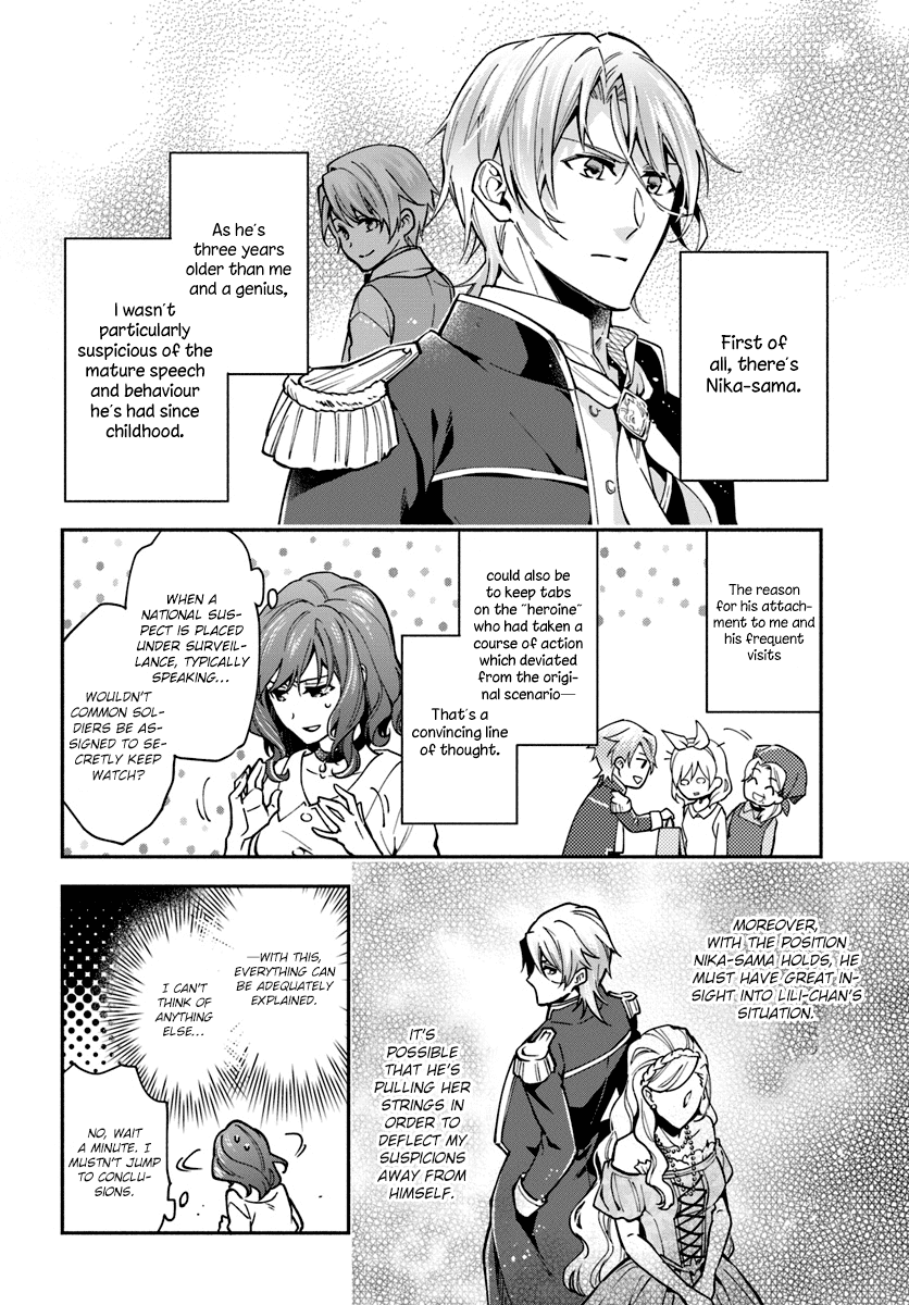 Lady Rose Wants To Be A Commoner Chapter 16 page 6 - Chapter 16