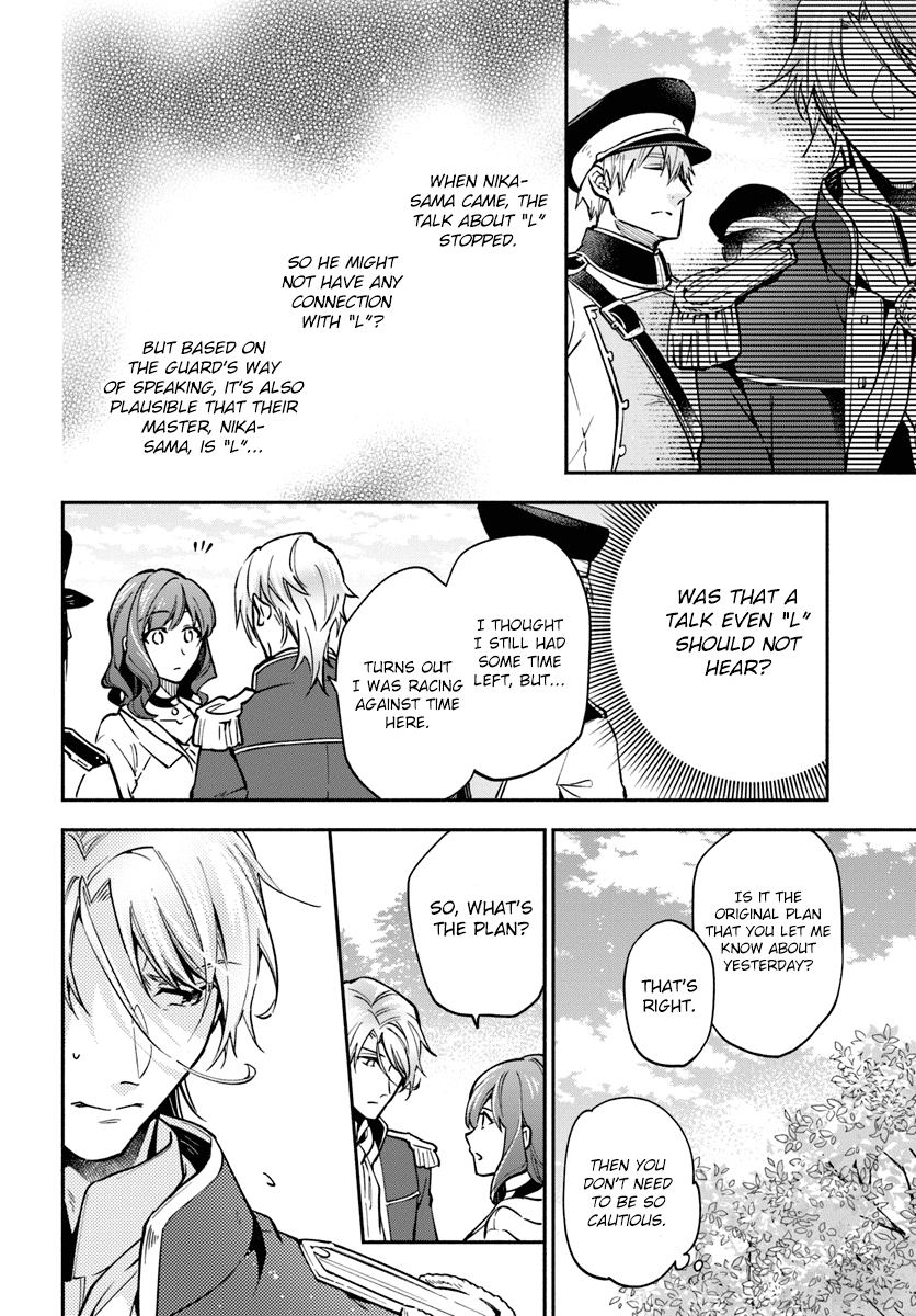 Lady Rose Wants To Be A Commoner Chapter 17 page 12 - Chapter 17