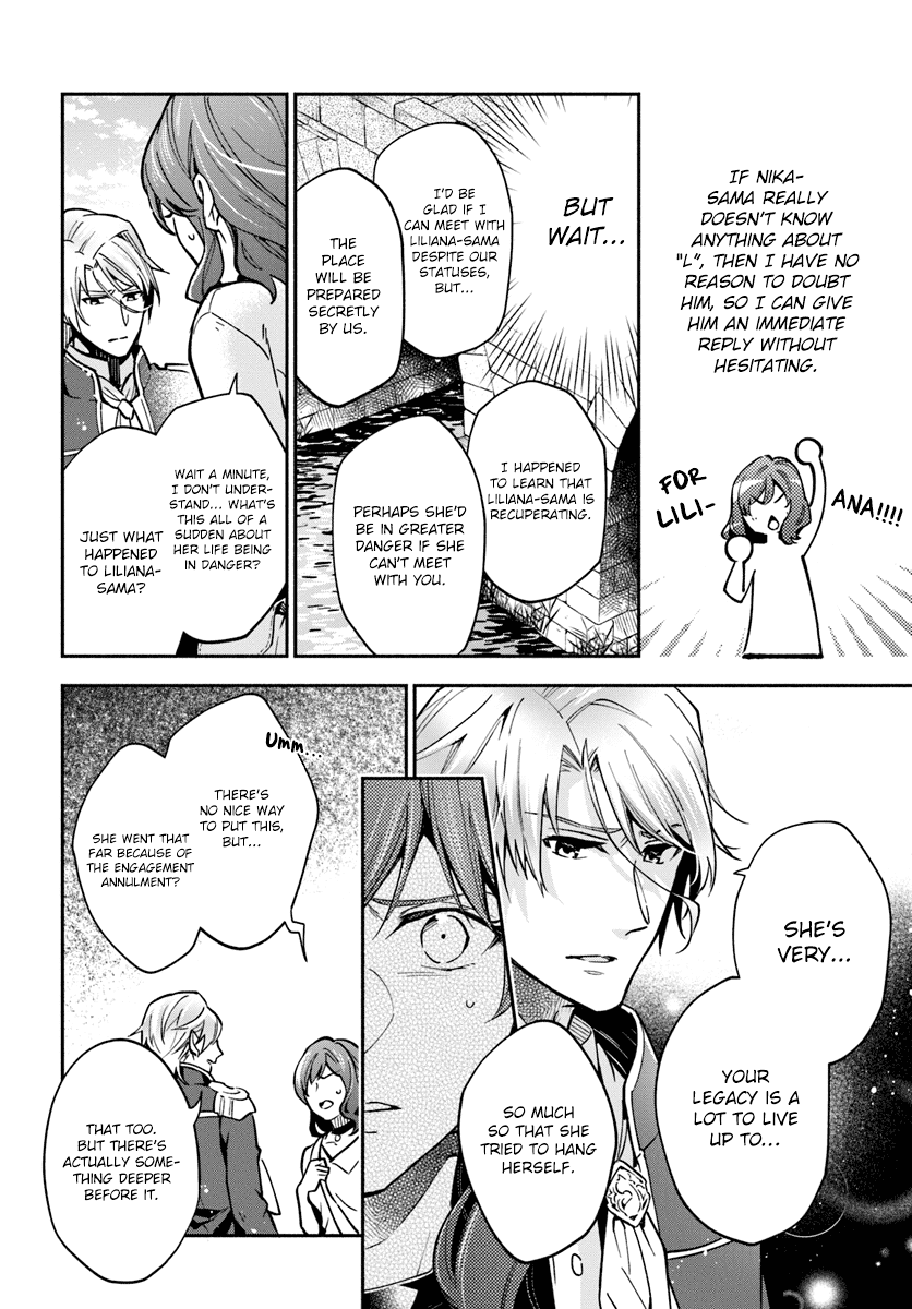 Lady Rose Wants To Be A Commoner Chapter 17 page 14 - Chapter 17