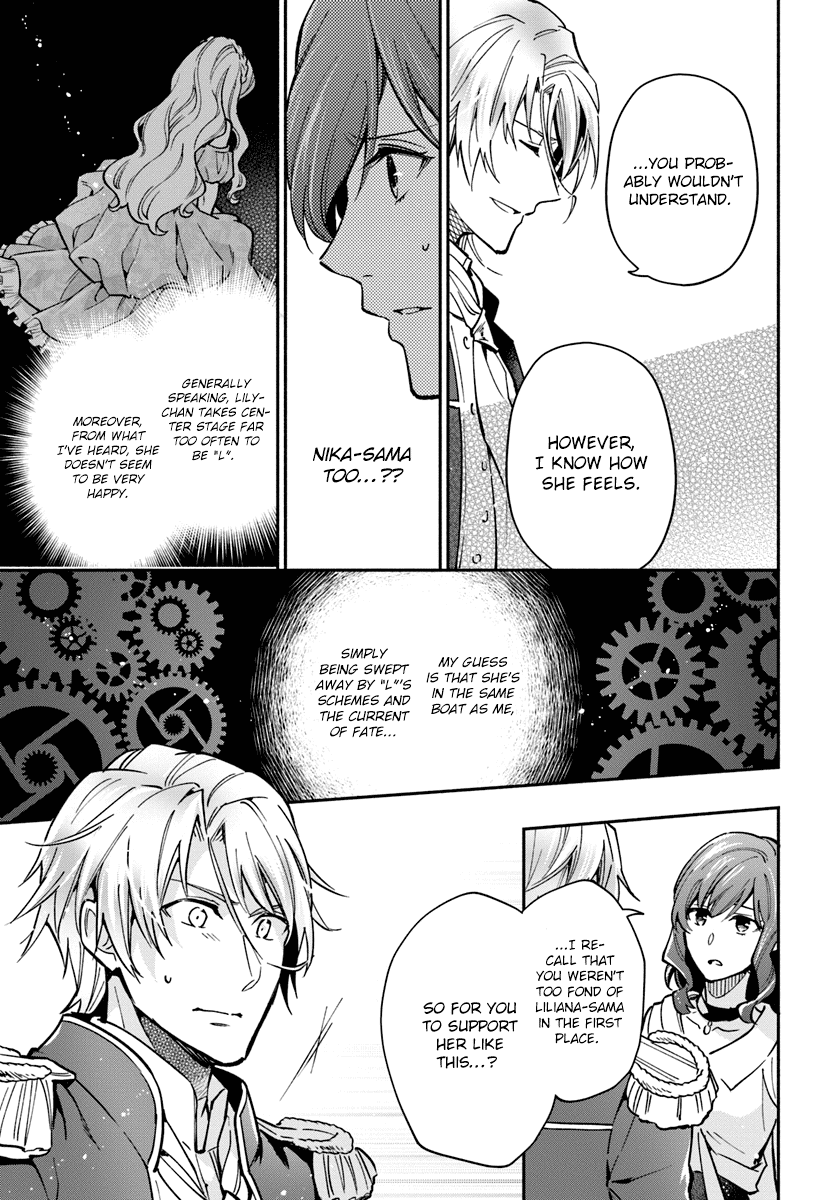 Lady Rose Wants To Be A Commoner Chapter 17 page 15 - Chapter 17