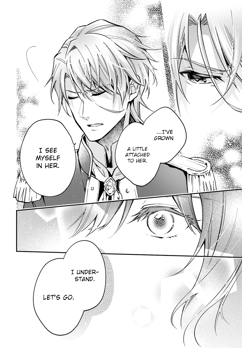 Lady Rose Wants To Be A Commoner Chapter 17 page 16 - Chapter 17