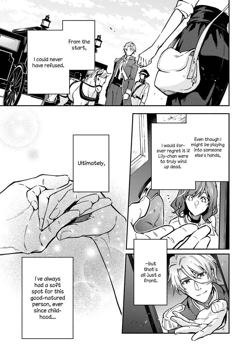 Lady Rose Wants To Be A Commoner Chapter 17 page 17 - Chapter 17