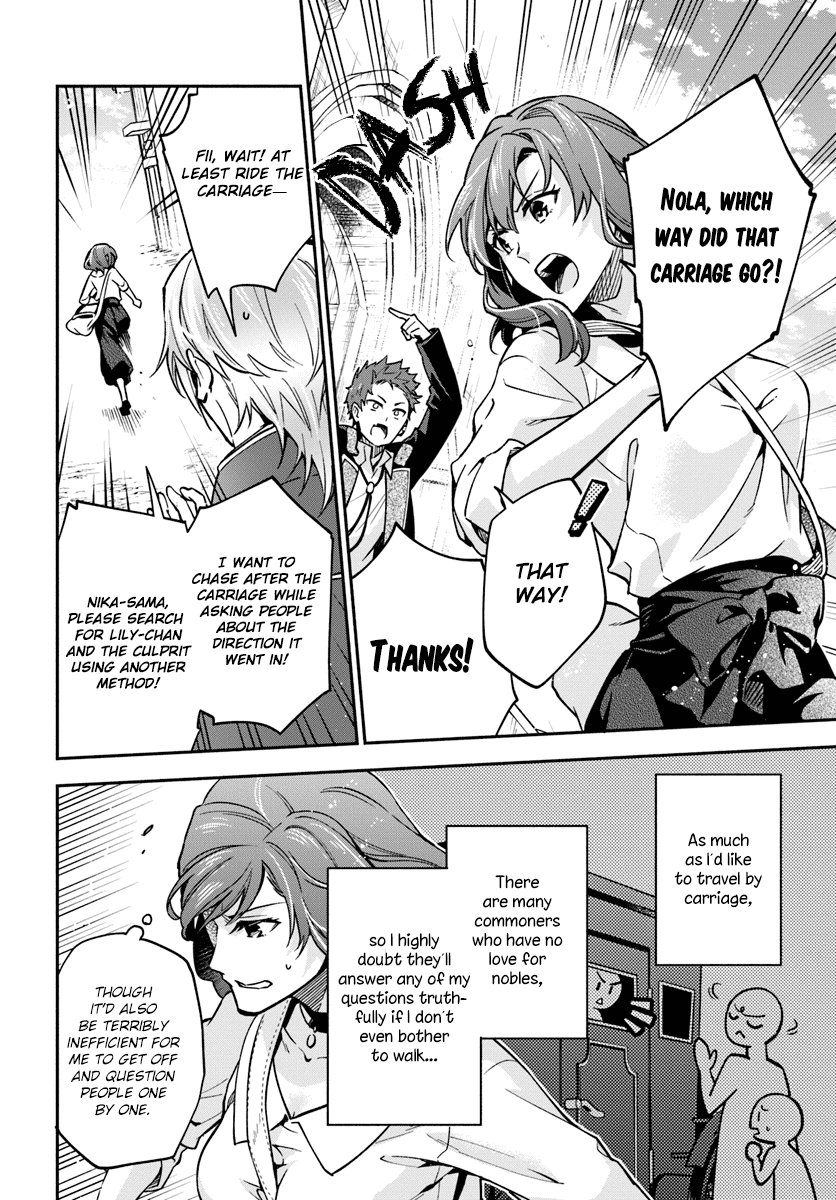 Lady Rose Wants To Be A Commoner Chapter 17 page 27 - Chapter 17