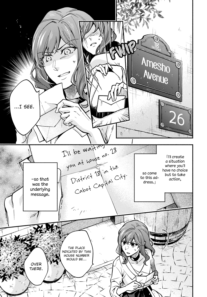 Lady Rose Wants To Be A Commoner Chapter 17 page 30 - Chapter 17