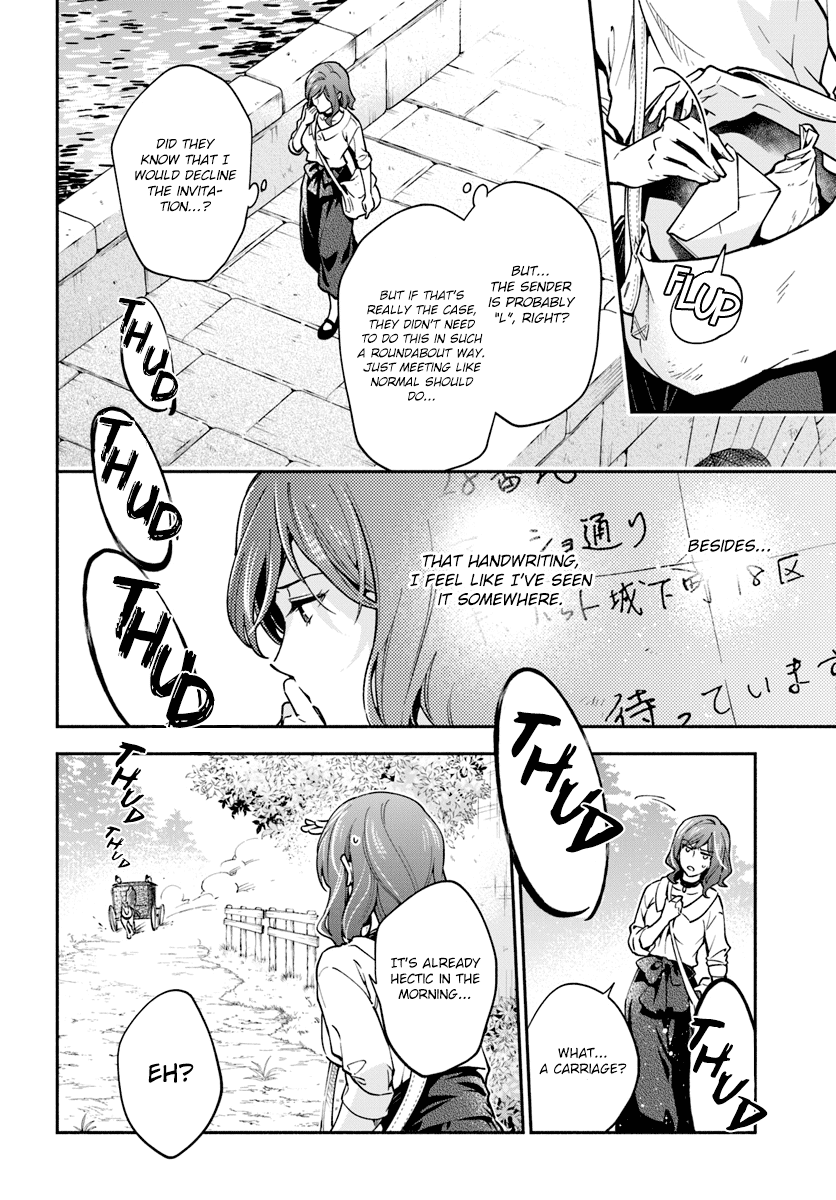 Lady Rose Wants To Be A Commoner Chapter 17 page 4 - Chapter 17