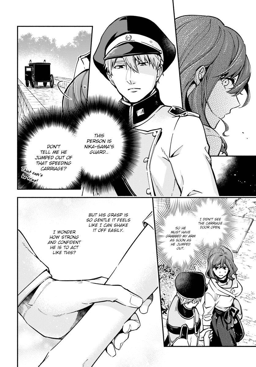 Lady Rose Wants To Be A Commoner Chapter 17 page 8 - Chapter 17