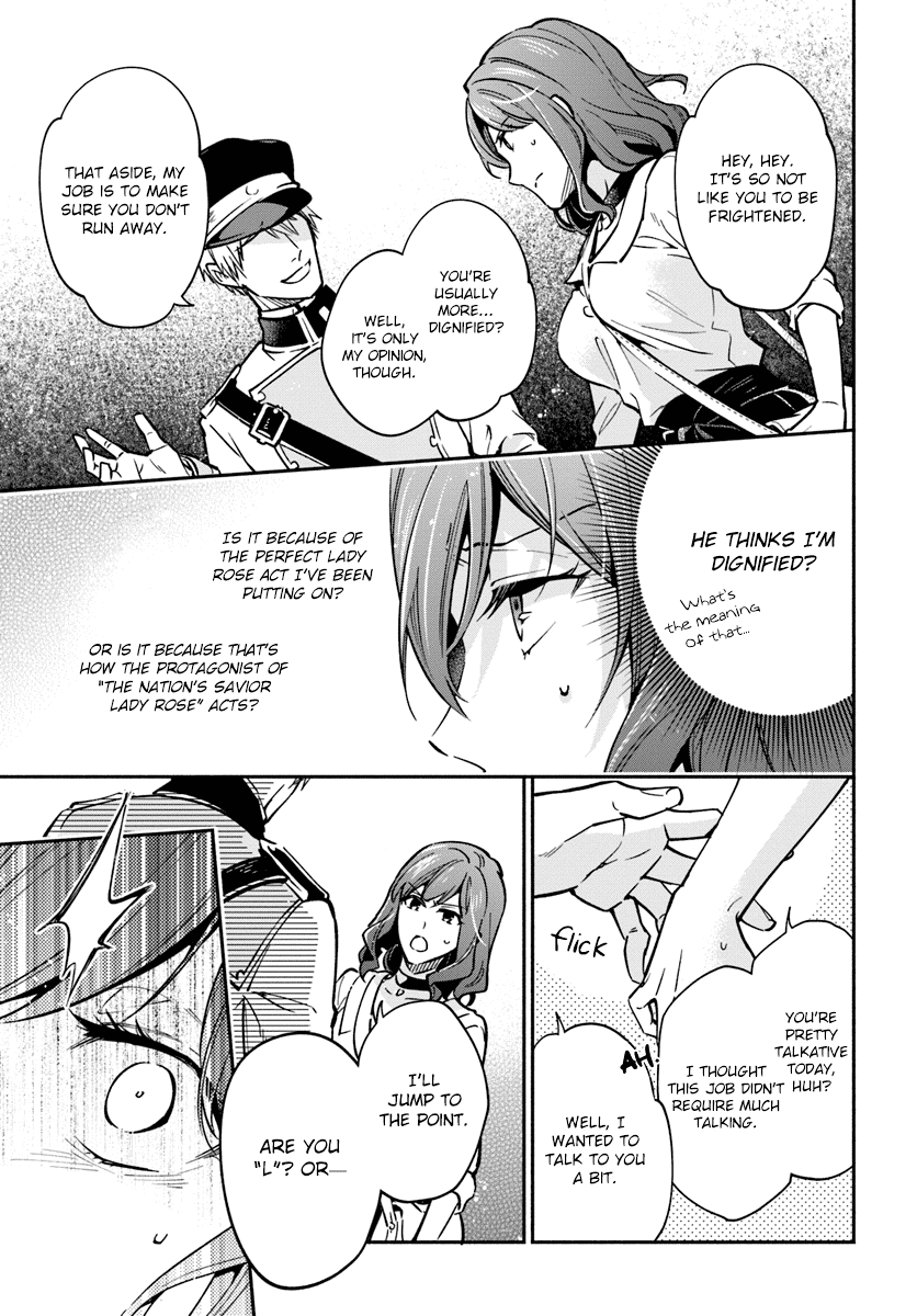 Lady Rose Wants To Be A Commoner Chapter 17 page 9 - Chapter 17