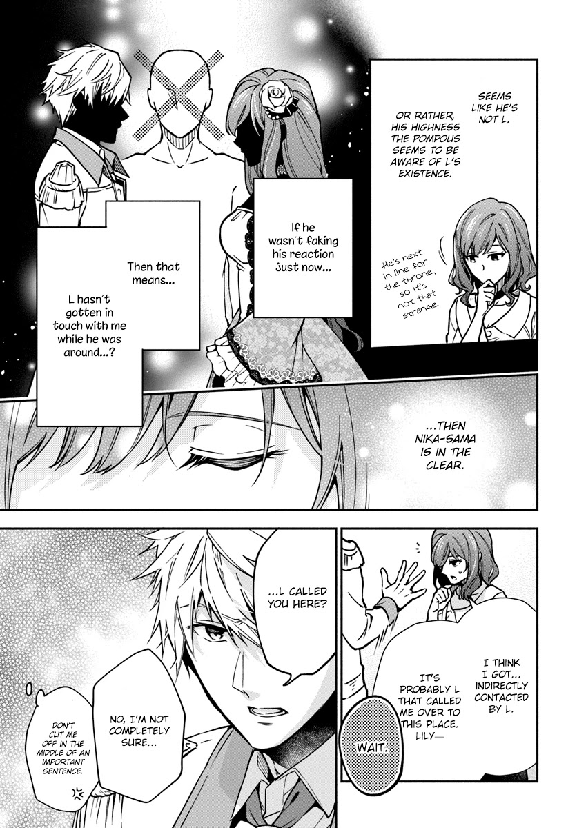 Lady Rose Wants To Be A Commoner Chapter 18 page 13 - Chapter 18