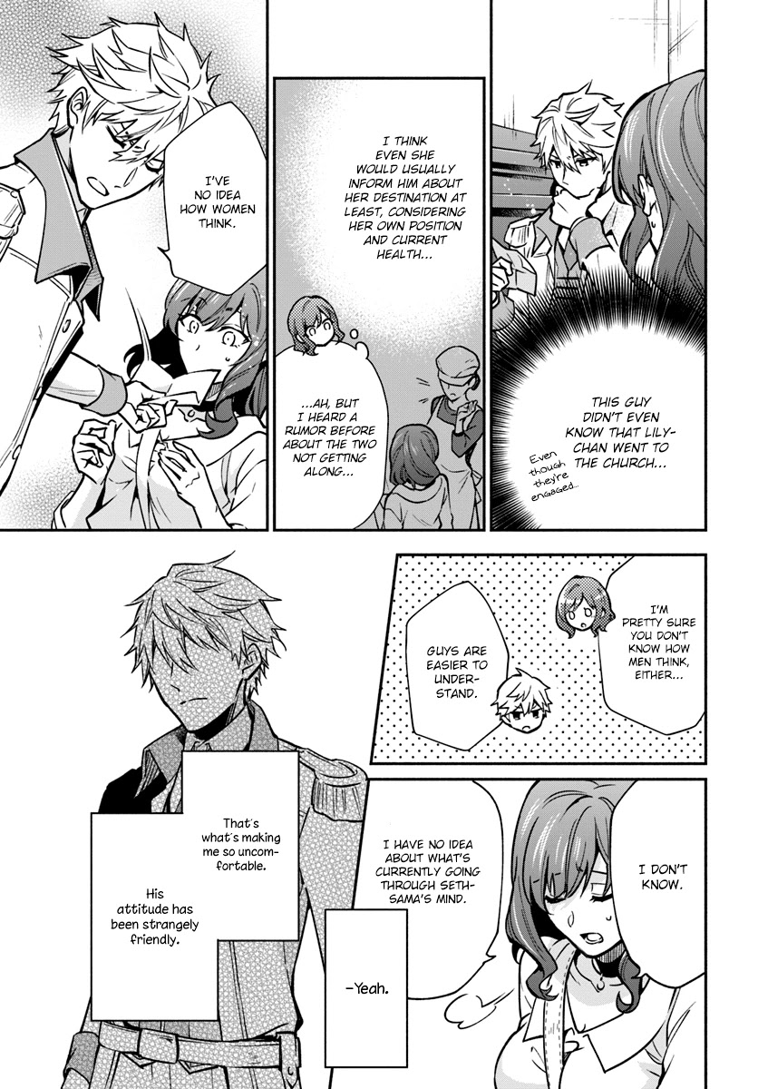 Lady Rose Wants To Be A Commoner Chapter 18 page 15 - Chapter 18