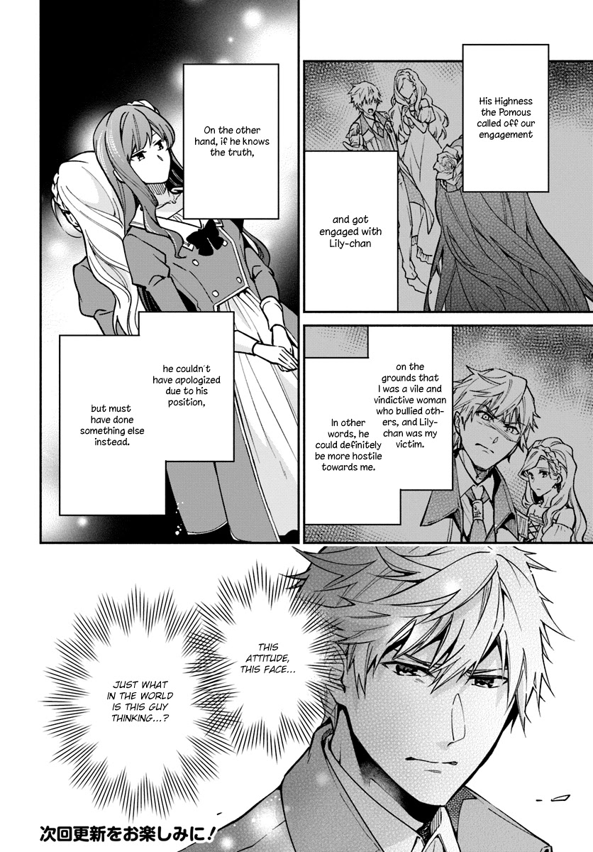 Lady Rose Wants To Be A Commoner Chapter 18 page 16 - Chapter 18