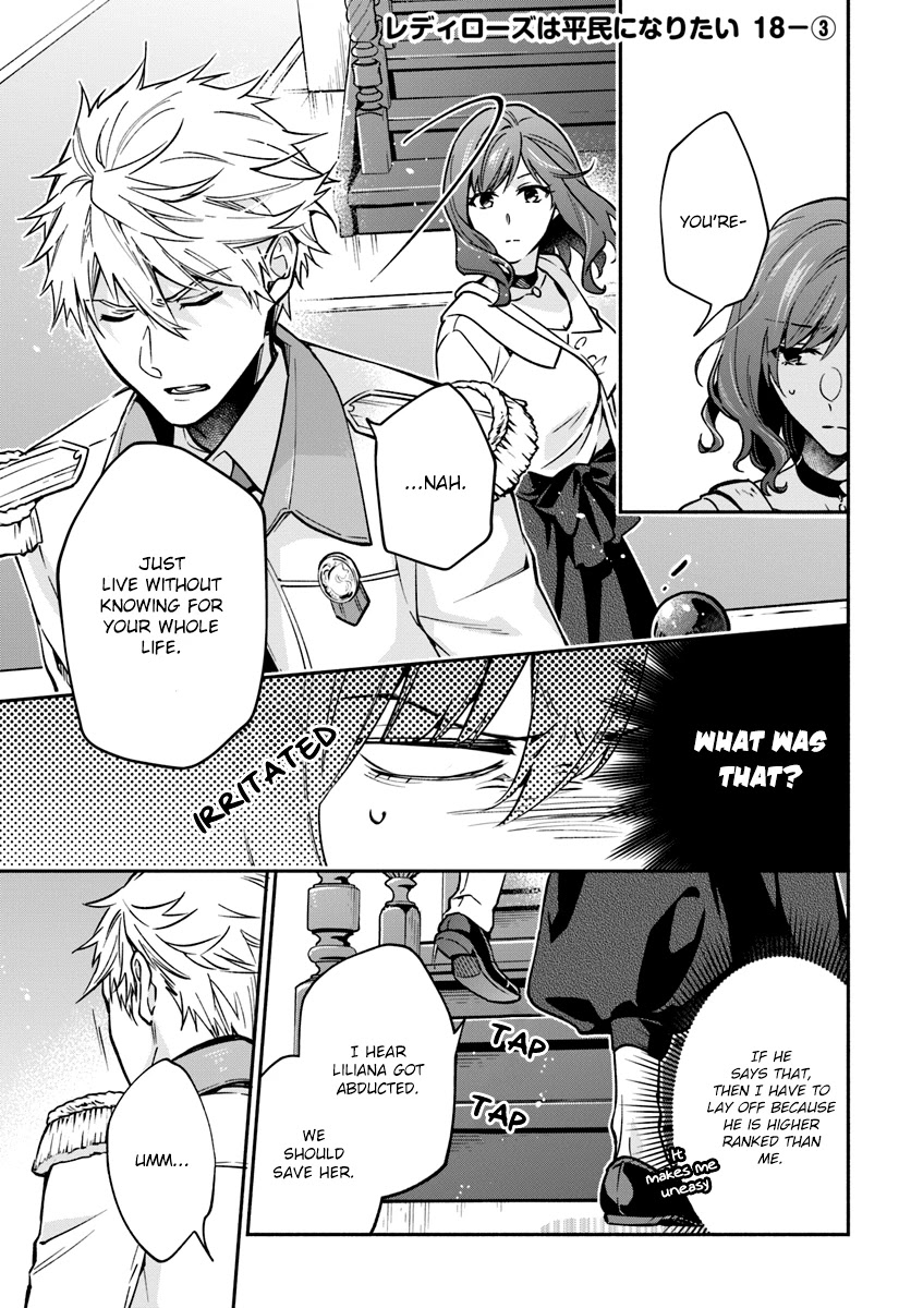 Lady Rose Wants To Be A Commoner Chapter 18 page 17 - Chapter 18