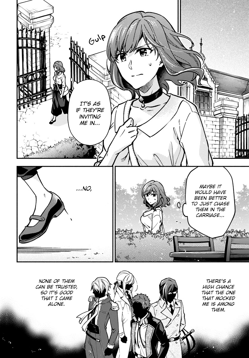 Lady Rose Wants To Be A Commoner Chapter 18 page 2 - Chapter 18