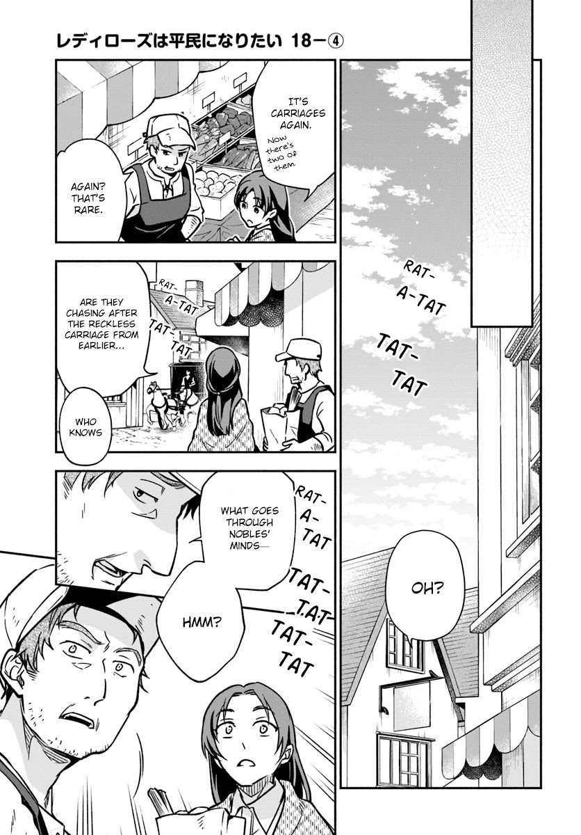 Lady Rose Wants To Be A Commoner Chapter 18 page 23 - Chapter 18
