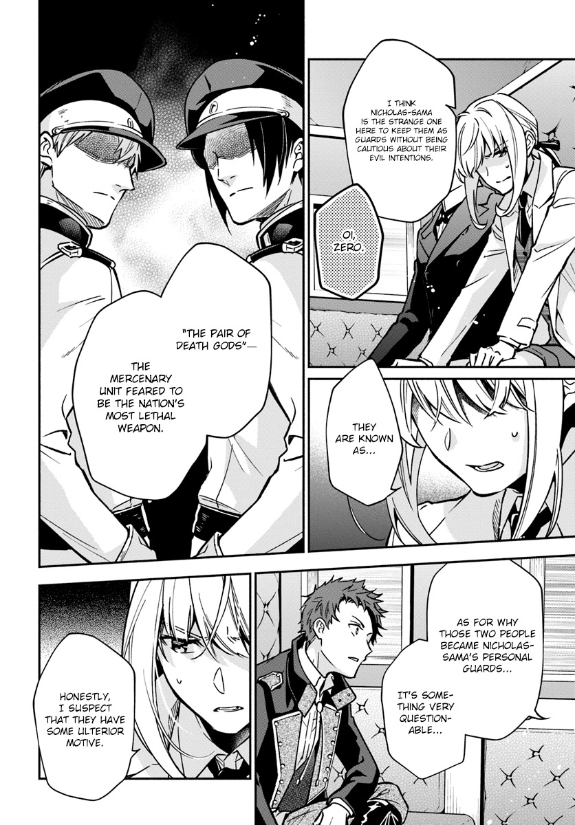 Lady Rose Wants To Be A Commoner Chapter 18 page 28 - Chapter 18