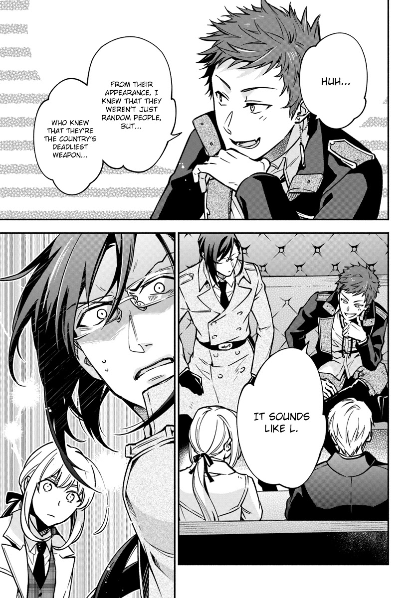Lady Rose Wants To Be A Commoner Chapter 18 page 29 - Chapter 18