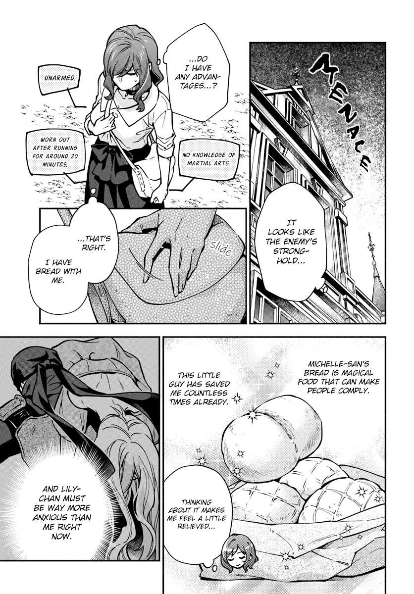 Lady Rose Wants To Be A Commoner Chapter 18 page 3 - Chapter 18