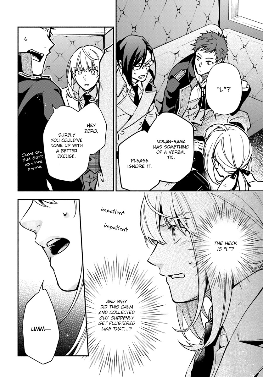 Lady Rose Wants To Be A Commoner Chapter 18 page 30 - Chapter 18