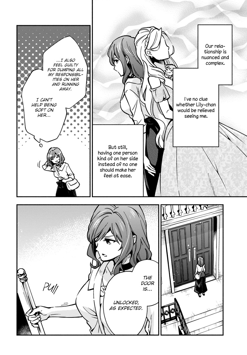 Lady Rose Wants To Be A Commoner Chapter 18 page 4 - Chapter 18