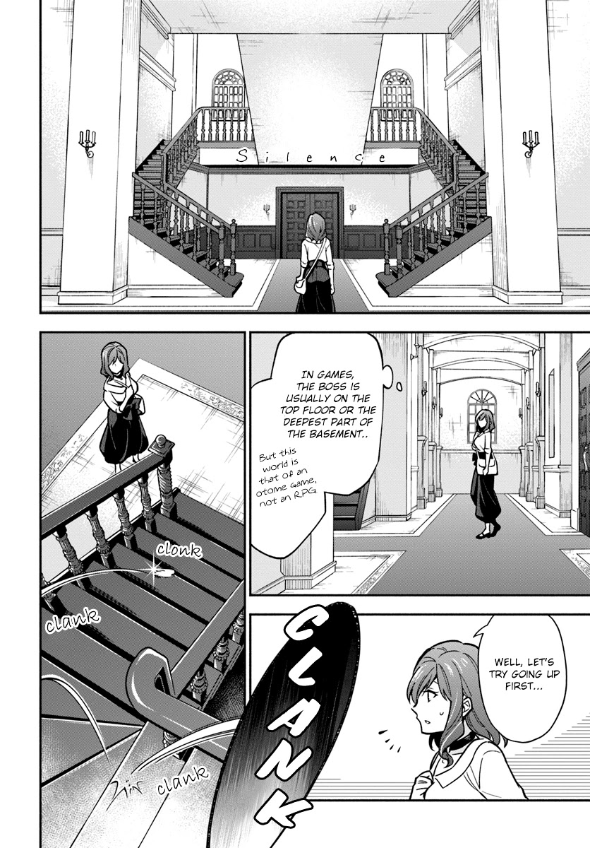 Lady Rose Wants To Be A Commoner Chapter 18 page 6 - Chapter 18