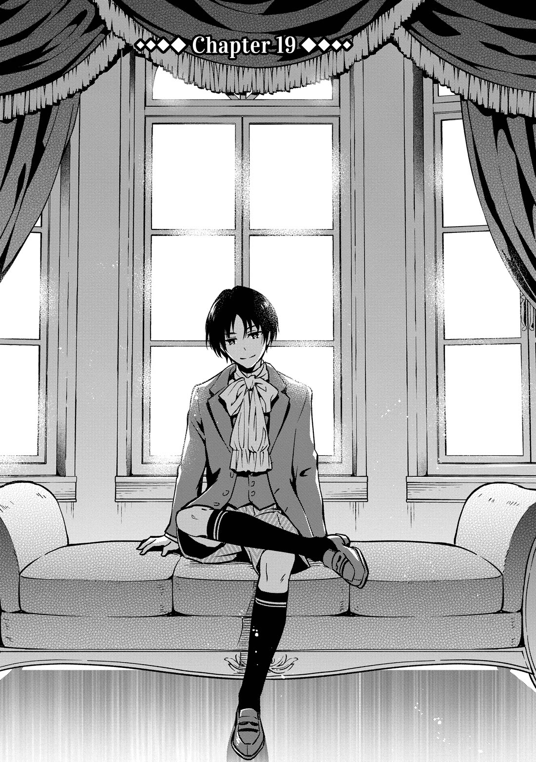 Lady Rose Wants To Be A Commoner Chapter 19 page 1 - Chapter 19