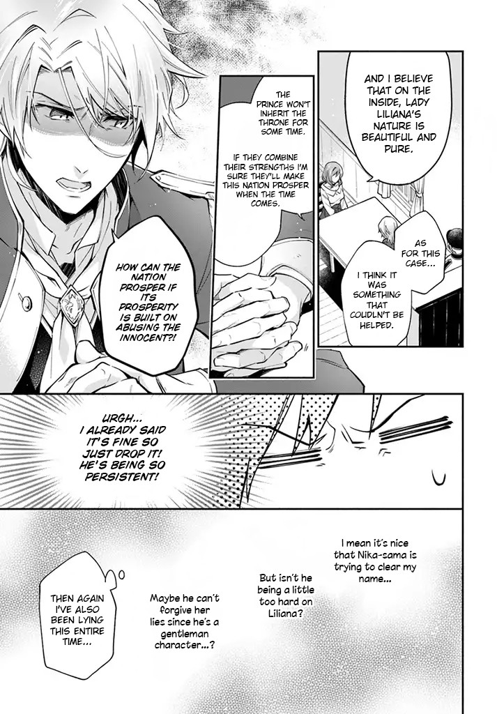 Lady Rose Wants To Be A Commoner Chapter 2 page 12 - Chapter 2