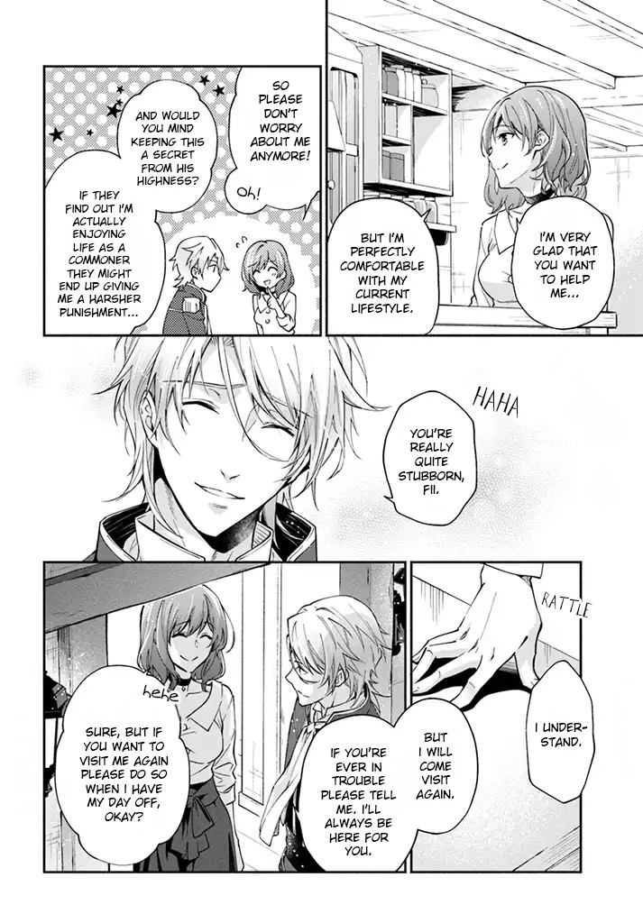Lady Rose Wants To Be A Commoner Chapter 2 page 13 - Chapter 2