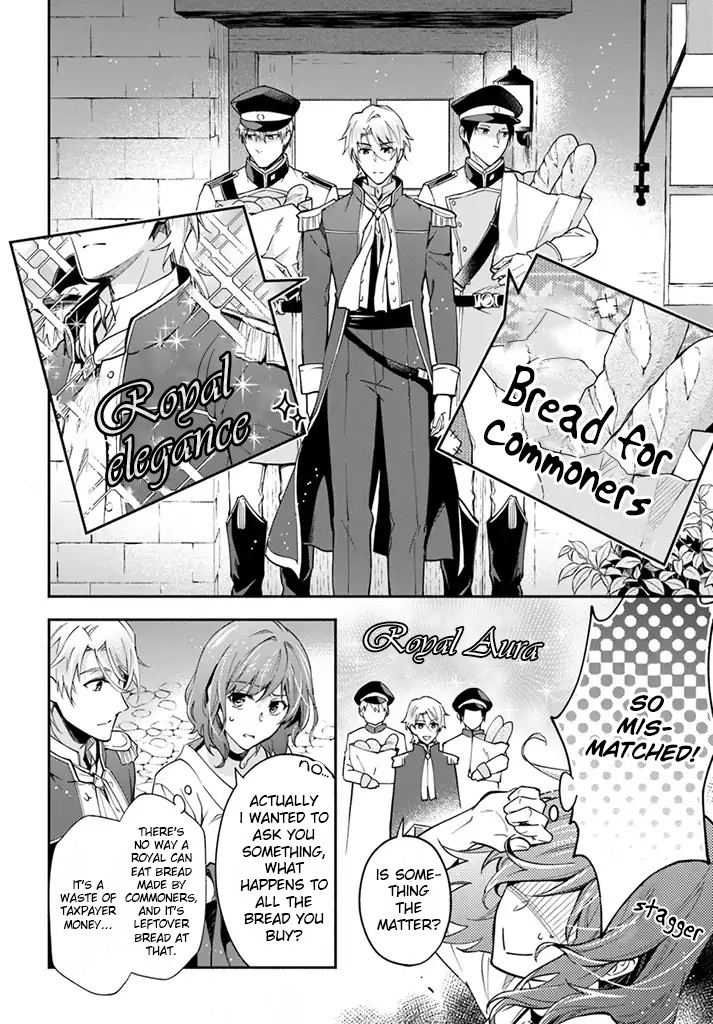 Lady Rose Wants To Be A Commoner Chapter 2 page 19 - Chapter 2