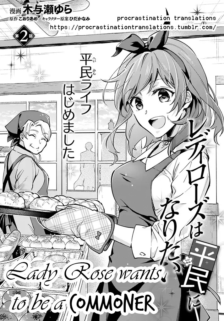 Lady Rose Wants To Be A Commoner Chapter 2 page 2 - Chapter 2