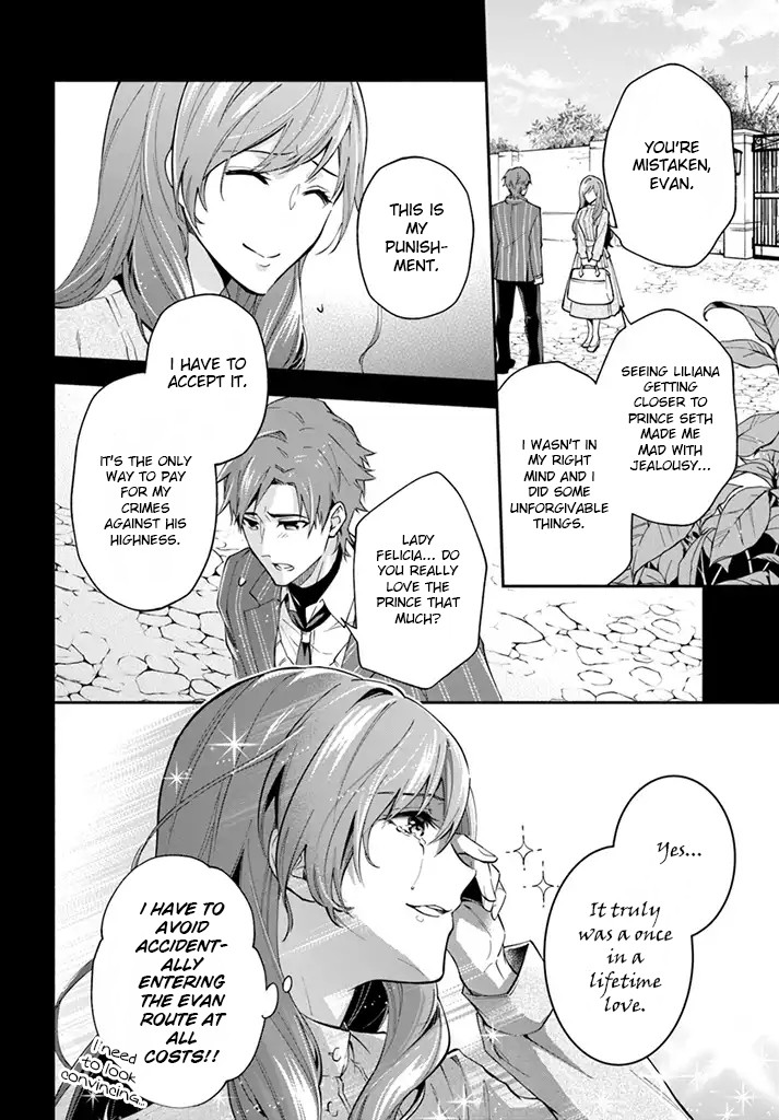 Lady Rose Wants To Be A Commoner Chapter 2 page 5 - Chapter 2